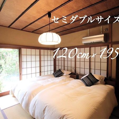 Yamaguchi House Villa,Historic Japanese Room With Onsen 箱根 外观 照片