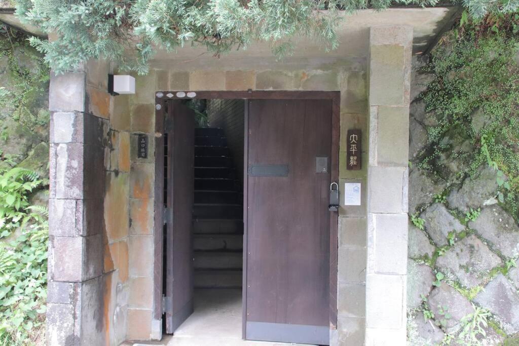 Yamaguchi House Villa,Historic Japanese Room With Onsen 箱根 外观 照片