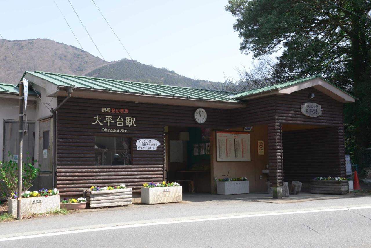 Yamaguchi House Villa,Historic Japanese Room With Onsen 箱根 外观 照片