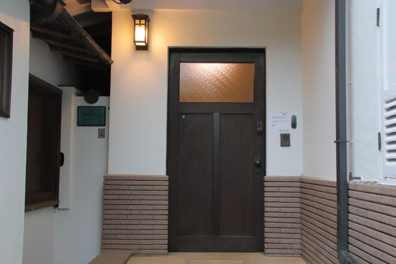 Yamaguchi House Villa,Historic Japanese Room With Onsen 箱根 外观 照片
